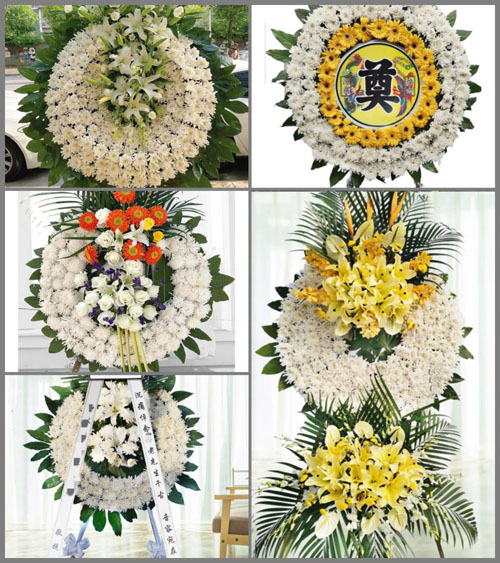 山东青岛黄岛区六汪镇大沟村花圈速递